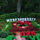 ���������� ����������, ���� ������� �������, 48 ���, ������������ ��� ������, ����� � ���������