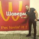 ���������� ��������, ���� ������� �����, 39 ���, ������������ ��� ������, ����� � ���������, c�������� ���������