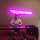 ���������� ���������, ���� ������� ���������, 44 ����, ������������ ��� ����� � ���������, c�������� ���������