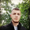 ���������� �����������, ���� ������� ����, 29 ���, ������������ ��� ������, ����� � ���������