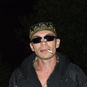 ���������� ������, ���� ������� �����, 44 ����, ������������ ��� ������, ����� � ���������, c�������� ���������