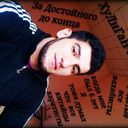  ,   Turok, 32 ,   ,   , c 