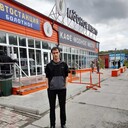 ���������� �������, ���� ������� �����, 36 ���, ������������ ��� ������, ����� � ���������