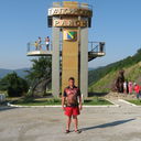 ���������� ������ ��������, ���� ������� ������, 45 ���, ������������ ��� ������, ����� � ���������, c�������� ���������