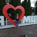 ���������� ����, ���� ����� Artur, 25 ���, ������������ ��� ������, ����� � ���������