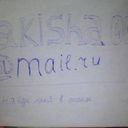  ,   Akmal, 33 ,  