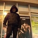 ���������� ��������, ���� ������� �������, 41 ���, ������������ ��� ������, ����� � ���������, c�������� ���������, ���������