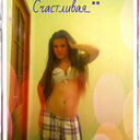 ���������� �������, ���� ������� ���������, 31 ���, ������������ ��� ������, ����� � ���������, c�������� ���������