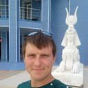 ���������� �������, ���� ������� �����, 33 ����, ������������ ��� ������, ����� � ���������, ���������