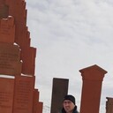  ,   Radik, 39 ,   ,   , c , 