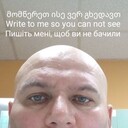  Tychy,   Mamuka, 37 ,   ,   , c , 