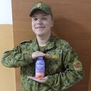 ���������� �����, ���� ����� ��������, 22 ����, ������������ ��� ������, ����� � ���������, c�������� ���������