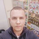 ���������� ������, ���� ������� �������, 29 ���, ������������ ��� ������, ����� � ���������, c�������� ���������, ���������