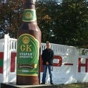 ���������� �������, ���� ������� �����, 36 ���, ������������ ��� ������, ����� � ���������, c�������� ���������