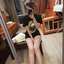 ���������� �����, ���� ������� ������, 29 ���, ������������ ��� ������