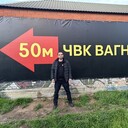 ���������� ������-��-����, ���� ������� �����, 42 ����, ������������ ��� ������, ����� � ���������