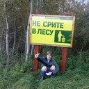 ���������� �����, ���� ������� ����, 57 ���, ������������ ��� ������, ����� � ���������, c�������� ���������, ���������