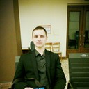 ���������� ������, ���� ������� ����, 29 ���, ������������ ��� ������, ����� � ���������, c�������� ���������