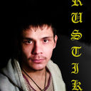 ���������� ������, ���� ������� Rustik, 37 ���, ������������ ��� ������