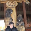 ���������� �����, ���� ������� ����, 44 ����, ������������ ��� ������, ����� � ���������, c�������� ���������