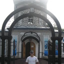 ���������� ������������, ���� ������� �����, 43 ����, ������������ ��� ������, ����� � ���������, c�������� ���������