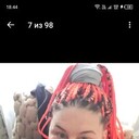  ,   , 43 ,   ,   