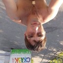 ���������� �����, ���� ������� ������, 42 ����, ������������ ��� ������, ����� � ���������