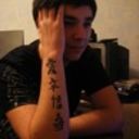 ���������� ����, ���� ������� �������, 32 ����, ������������ ��� ������, ����� � ���������, c�������� ���������