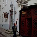 ���������� �������, ���� ������� �������, 43 ����, ������������ ��� ������, ����� � ���������, c�������� ���������