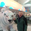 ���������� �������, ���� ������� ����, 92 ����, ������������ ��� c�������� ���������