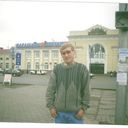 ���������� ��������, ���� ������� ����, 44 ����, ������������ ��� ������, ����� � ���������, c�������� ���������