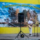  ,   Alexxxandro, 33 ,   ,   , c 