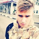 ���������� ������, ���� ������� ����, 29 ���, ������������ ��� ������, ����� � ���������, c�������� ���������