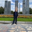 ���������� ������, ���� ������� Kamo, 52 ����, ������������ ��� ������, ����� � ���������, c�������� ���������