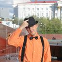 ���������� ���������, ���� ������� ������, 45 ���, ������������ ��� ������