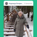  -,   , 70 ,   c 