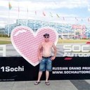 ���������� ���������, ���� ������� �����, 40 ���, ������������ ��� ������, ����� � ���������, c�������� ���������