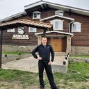 ���������� ������ ��������, ���� ������� ����������, 41 ���, ������������ ��� ������, ����� � ���������