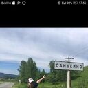 ���������� �����������, ���� ������� ���������, 36 ���, ������������ ��� ������, ����� � ���������