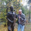 ���������� �������, ���� ������� ��������, 71 ���, ������������ ��� ����� � ���������, c�������� ���������