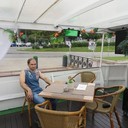 ���������� ����, ���� ������� ������, 41 ���, ������������ ��� ������