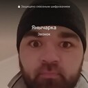 ���������� �����, ���� ������� E���, 29 ���, ������������ ��� ������, ����� � ���������, ���������