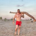 ���������� ������, ���� ������� ���������, 37 ���, ������������ ��� ������, ����� � ���������, c�������� ���������