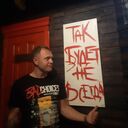 ���������� ����, ���� ������� �����, 37 ���, ������������ ��� ������, ����� � ���������