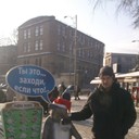  ,   Vladimir, 34 ,   