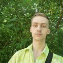 ���������� ������, ���� ������� ������, 32 ����, ������������ ��� ������, ����� � ���������, c�������� ���������