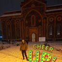 ���������� ������, ���� ������� �����, 33 ����, ������������ ��� ������, ����� � ���������