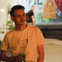 ���������� ������, ���� ������� ������, 29 ���, ������������ ��� ������, ����� � ���������, ���������