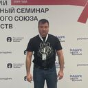 ���������� ������, ���� ������� ������, 47 ���, ������������ ��� ������, ����� � ���������