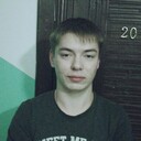 ���������� �������������, ���� ������� ������, 29 ���, ������������ ��� c�������� ���������